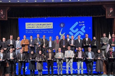 درخشش پارک علم و فناوری سلامت دانشگاه علوم پزشکی ایران در رخداد ملی تاثریا